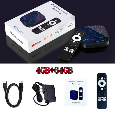 스트리밍 미디어 플레이어 USB 일체형 MP3 8GB, T90, 실버 10 TV 셋톱 박스 스마트 수신기 OTT Hako Pro-안드로이드 년 Amlogic S905Y4 2/4G DDR4 이더넷 HDR 구글 인증 홈 스트리밍 미디어 플레이어 4K, 03 4G 64G TV BOX_04 Au 플러그