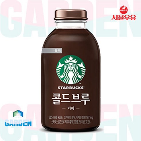 스타벅스 RTD 콜드브루 블랙 아메리카노 325ml 12개