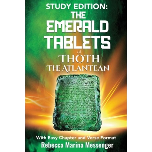 Study Edition The Emerald Tablets of Thoth The Atlantean Paperback, Celebration Healing LLC