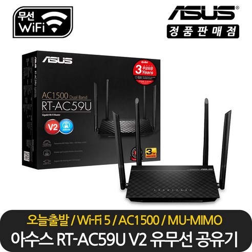 에이수스 DUAL BAND AC1500 유무선공유기, RT-AC59U V2