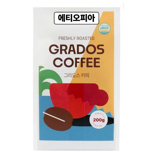 에티오피아 싱글 원두커피 커피콩 맛있는 신선한 그라도스커피