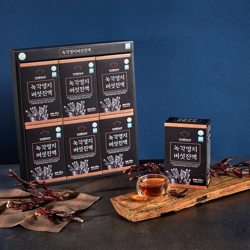 건강과 힐링의 만남, 녹각영지버섯진액