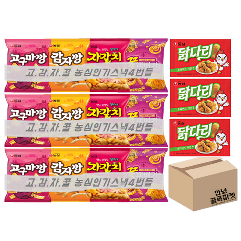 (고구마깡 감자깡 자갈치 꿀꽈배기)*3개+닭다리후라이드 3개, 고구마깡,감자깡,자갈치,꿀꽈배기,닭다리후라이드, 1세트