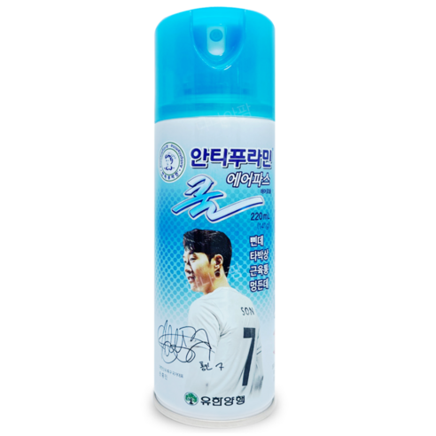 유한양행 안티푸라민 쿨 에어파스 220ml, 1개입, 1개