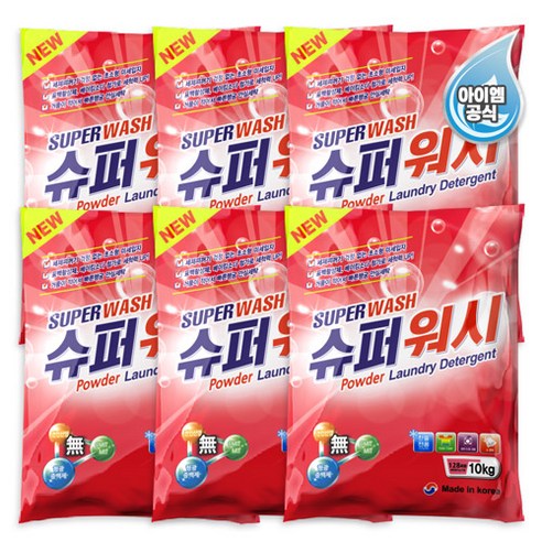슈퍼워시 찬물 세탁 가루세제, 슈퍼워시 찬물 가루세제 10kg, 6개