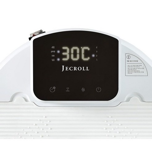 바디드라이어 에어샤워 건조기 바디드라이기, NATUREWIND1Y738