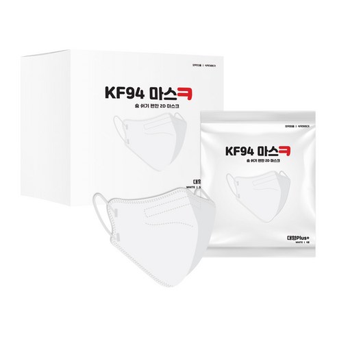 KF94 2D 마스크 새부리형 대형플러스 화이트 특대형마스크 50매입 개별포장