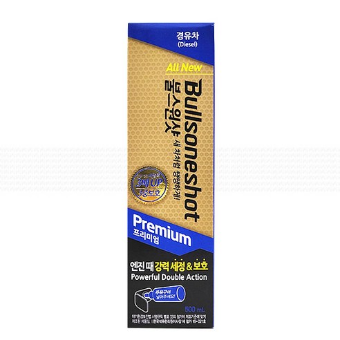 불스원 불스원샷 프리미엄 경유 500ml 1+1