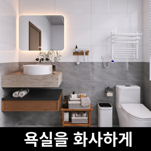 솔리드퓨어 붙이는 벽면 데코 타일 폼블럭 대리석 시트지 10개, 재즈화이트