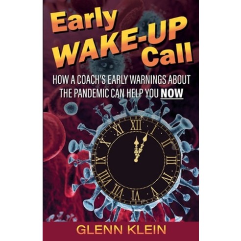 Early Wake-Up Call Paperback, Lulu.com