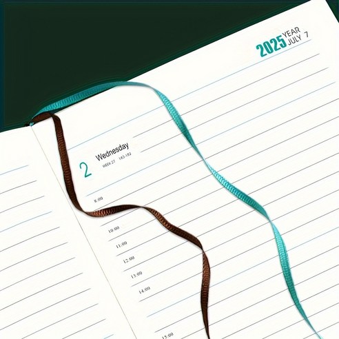 일상 속 필수 아이템