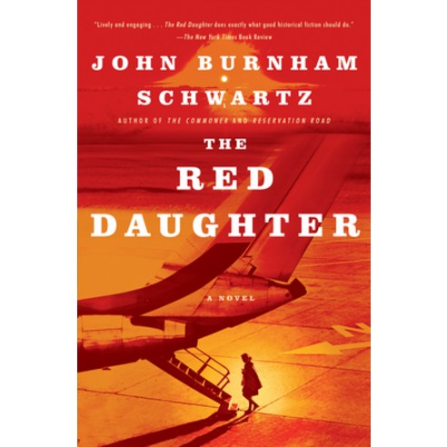 The Red Daughter Paperback, Random House Trade