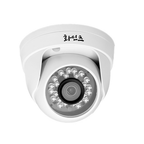 최고의 실내 보안을 위한 화인츠 200만화소 CCTV 카메라