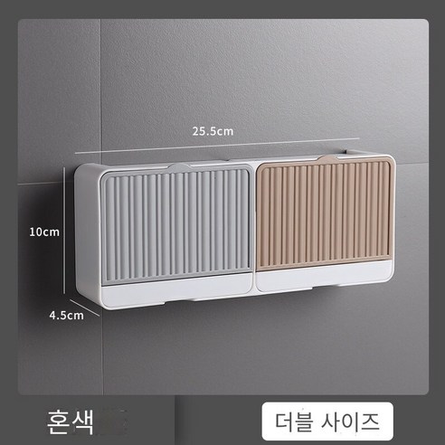 욕실 비누 상자 큰 비누 상자 비 천공 벽 장착, 색상 혼합
