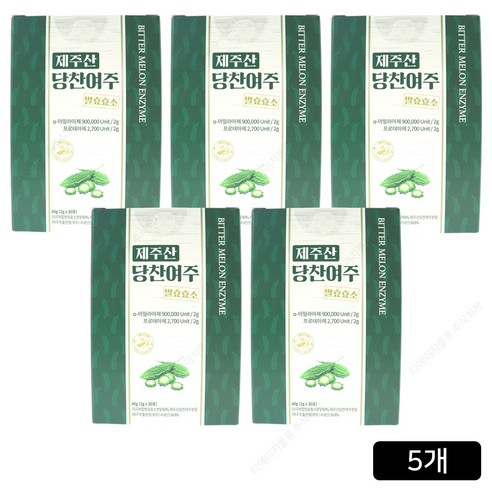 지비엠에스 제주산 당찬여주 발효효소 30p