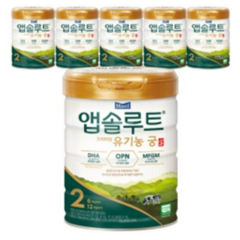 앱솔루트 유기농 궁 분유 2단계 6~12개월, 800g, 1000개