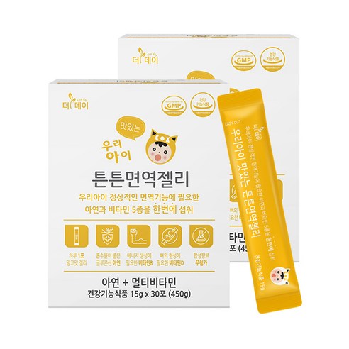 [더데이] 성장기 어린이영양제 젤리 스틱 키즈아연 튼튼면역젤리 망고맛