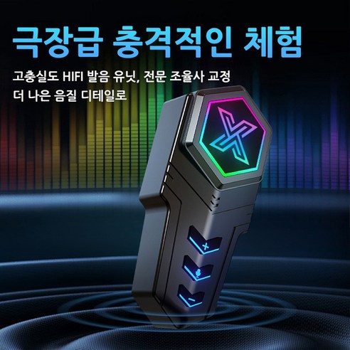 YQZ 오토바이 헬멧 블루투스 이어폰, 72% 할인 혜택으로 당신의 라이딩을 업그레이드하세요!