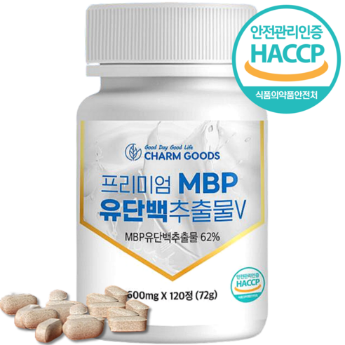 식약처인증 mbp 식약청 HACCP 인정 여성 엠비피 유단백 추출물, 120정, 1개