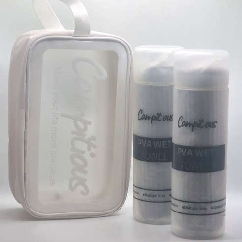 수영 후 편안함과 스타일을 한꺼번에