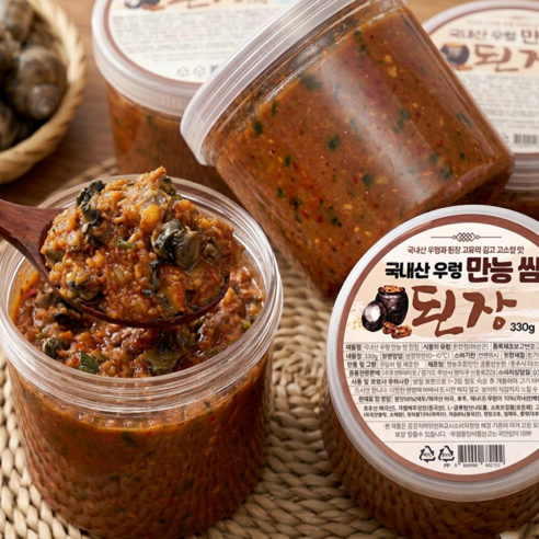 [지오쇼핑] 박미란명장 국내산 우렁 만능 쌈 된장 보리 청양고추 무항생제 우렁이 전통 메주 강된장