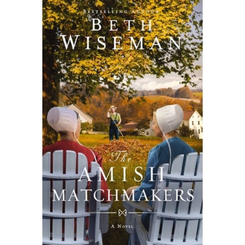 (영문도서) The Amish Matchmakers Paperback, Zondervan, English, 9780310365730