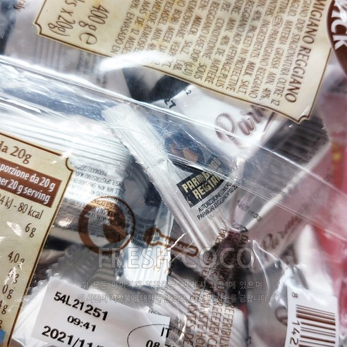 풍미 가득한 일상, 파르미지아노 레지아노 스낵치즈로 완성하는 특별한 순간