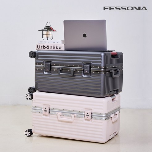 짐 싸는 스트레스 없이 떠나는 여행, 페소니아 레토 캐리어 세트