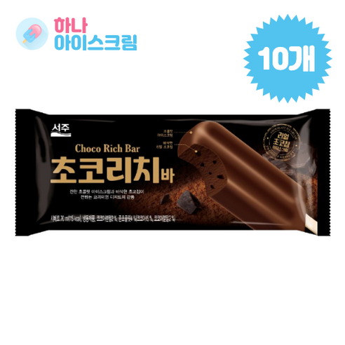 서주 초코리치바 40개 한박스 아이스크림, 70ml 롯데월드