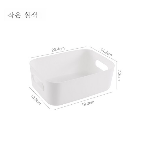 DFMEI 잡동사니 수납함 테이블 플라스틱 사각 수납 광주리 가정용 주방 정리 화장품 간식 수납 수납 바구니, DFMEI 화이트 스몰