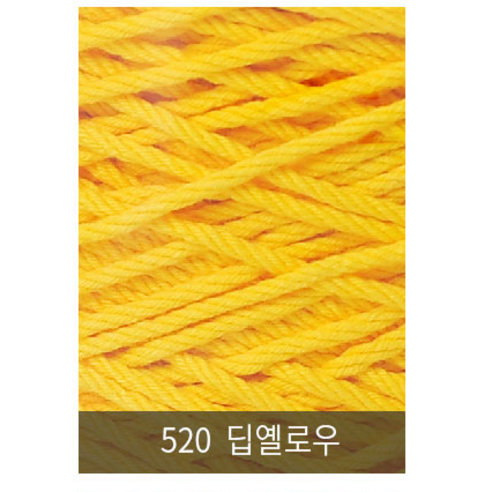 [니터스]동방 24합(1000g) 색사, 520 딥옐로우