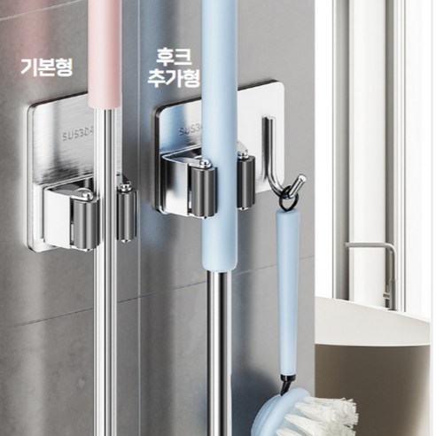 못 없이 깔끔하게, 알로롱리빙 무타공 도구걸이로 공간을 혁신하세요!