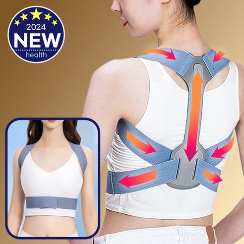 우디우디 데일리 자세 교정 밴드 – 어깨 및 굽은 등 개선, 척추 및 허리 지지, 남녀공용 1개 목디스크운동기구