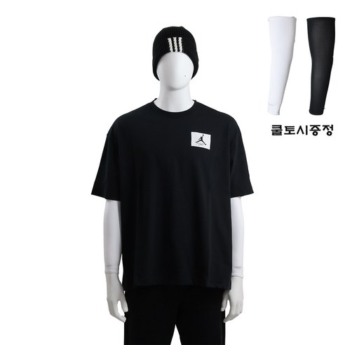 나이키 조던 플라이트 에센셜 DZ7314-010 오버사이즈티셔츠 + 쿨토시