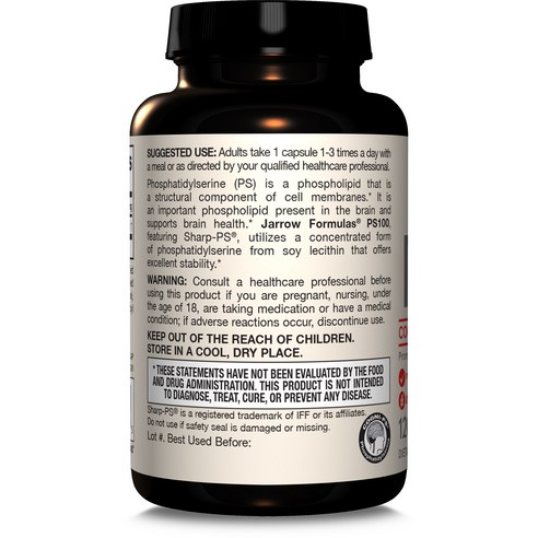 뇌 기능과 기억력 향상을 위한 재로우 포스파티딜세린 100mg 캡슐