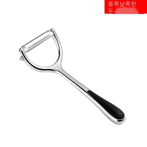 스테인리스강 과일 껍질 깎는 칼 주방 감자 껍질 깎는 칼 가정용 과일 대패 사과 껍질 깎는 기계, 물방울 톱날 모양
