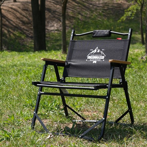 [빈슨메시프] 폴딩 로우 체어 캠핑 의자 경량 휴대용 야외 간이 폴딩 백패킹 낚시 의자, 1개, 블랙