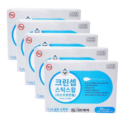 크린셉 이소프로판올 스틱 스왑, 50개입, 5개