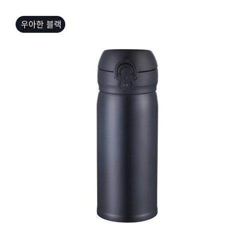스테인레스 스틸 보온병 컵 자동차 보온병 컵 스프링 버클, 우아한 블랙