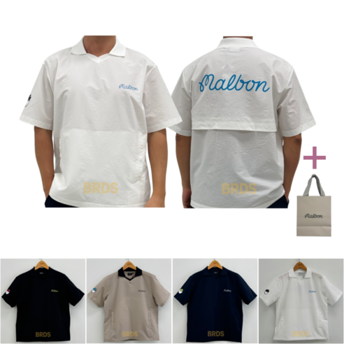 필드 위 스타일과 쾌적함을 동시에! 말본 골프 반팔 바람막이 피스테 솔직 후기 말본바람막이