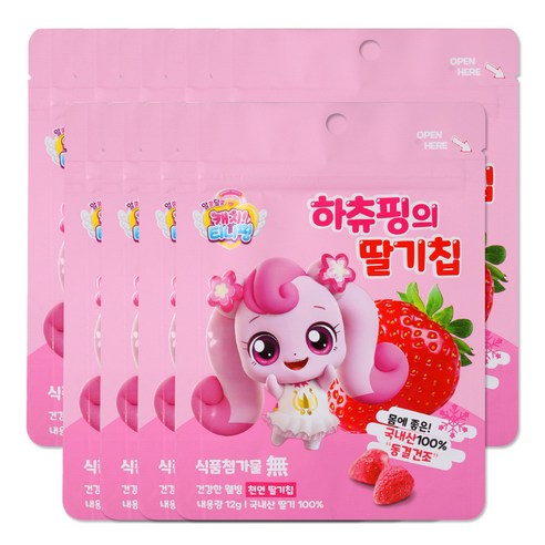 캐치티니핑 하츄핑의 딸기칩, 9개, 12g 어린이 건강식품
