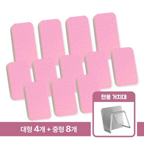 [더블구성]크린바바 레인보우 매직블럭, 없음, 1개