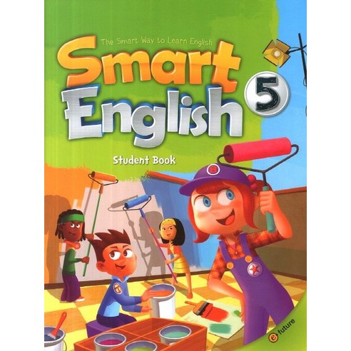 Smart English. 5(Student Book), 이퓨쳐