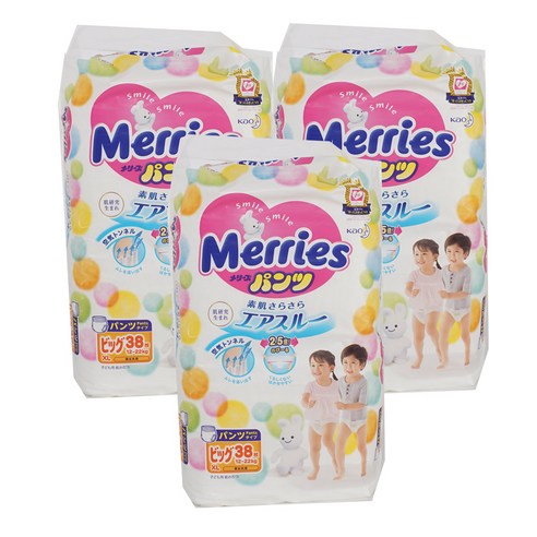 밤새도록 꿀잠 보장! 육아 필수템 메리즈 기저귀 솔직 후기 메리즈기저귀