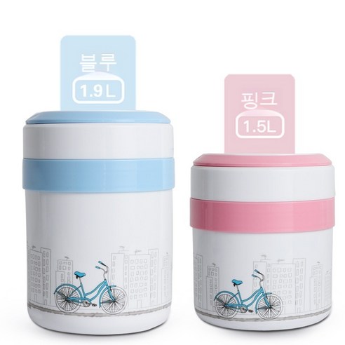 스테인레스 스틸 절연 도시락 라운드 밀폐형 휴대용 도시락은 식사 단열 버킷과 함께 작동합니다., 1500ml, 푸른