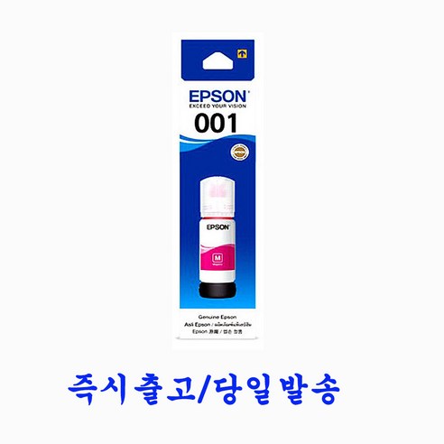 엡손정품T03Y잉크 4색세트 L4150 L4160 L6160 L6170 L6190 L6191, T03Y 4색세트/정품, 1개