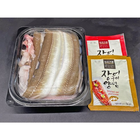통영 바다장어 대 1kg(2~3미) 손질/뼈와 머리 동봉+소스2종, 1개