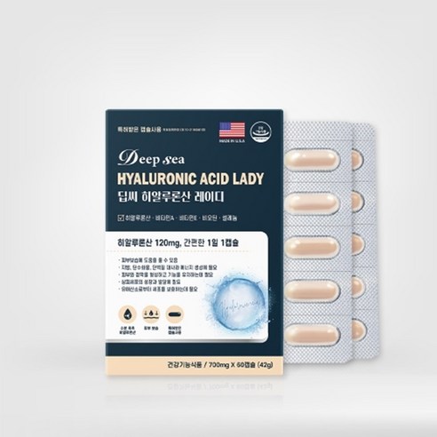 [동신헬스케어]딥씨 히알루론산 레이디 HYALURONIC ACID LADY, 2개, 60정