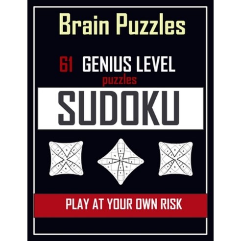 61 Genius level Sudoku puzzles: Sudoku puzzle activity book a tough level Paperback, Independently Published