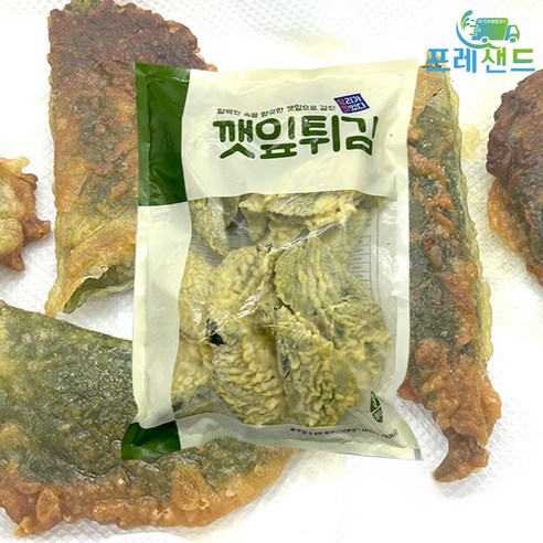 냉동 깻잎튀김 깻잎전 깻잎 대용량 분식집 사이드메뉴, 5개, 1kg 밀부튀세트 Best Top5